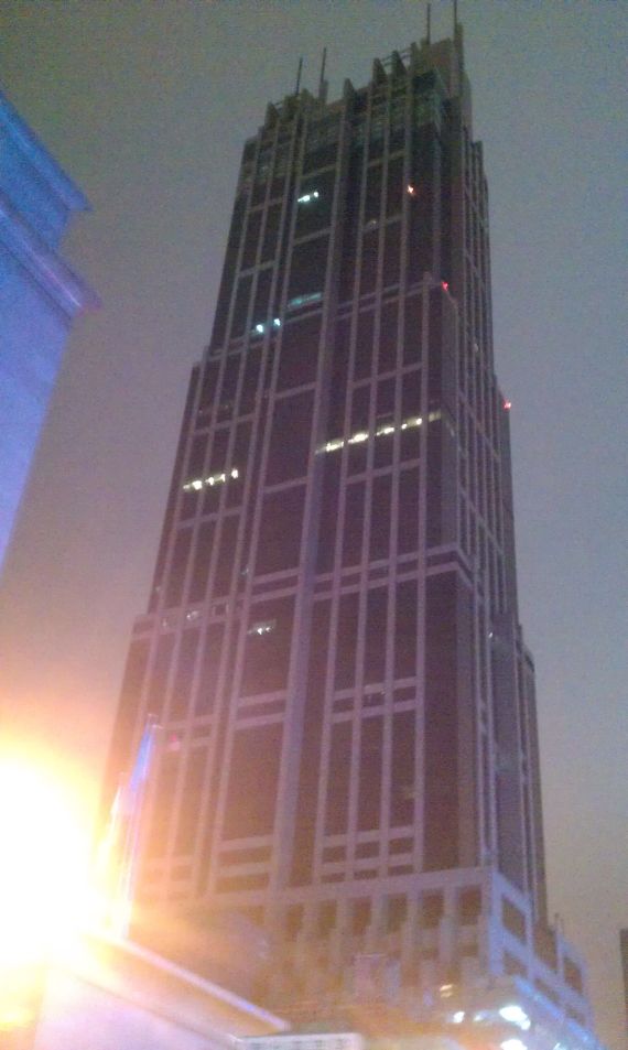 Der sogenannte "Batman-Tower"